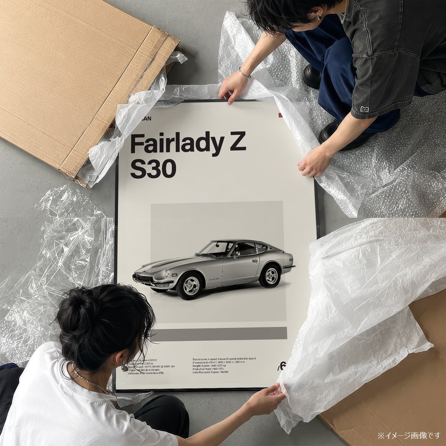 Fairlady Z S30 ミニマリストアートポスター - Ink Jp