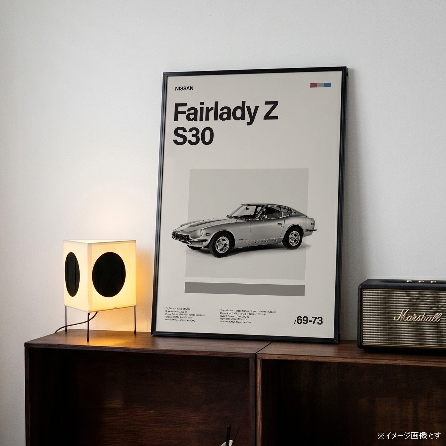 Fairlady Z S30 ミニマリストアートポスター – Ink Jp