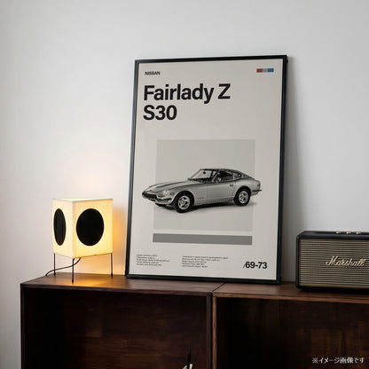 Fairlady Z S30 ミニマリストアートポスター - Ink Jp