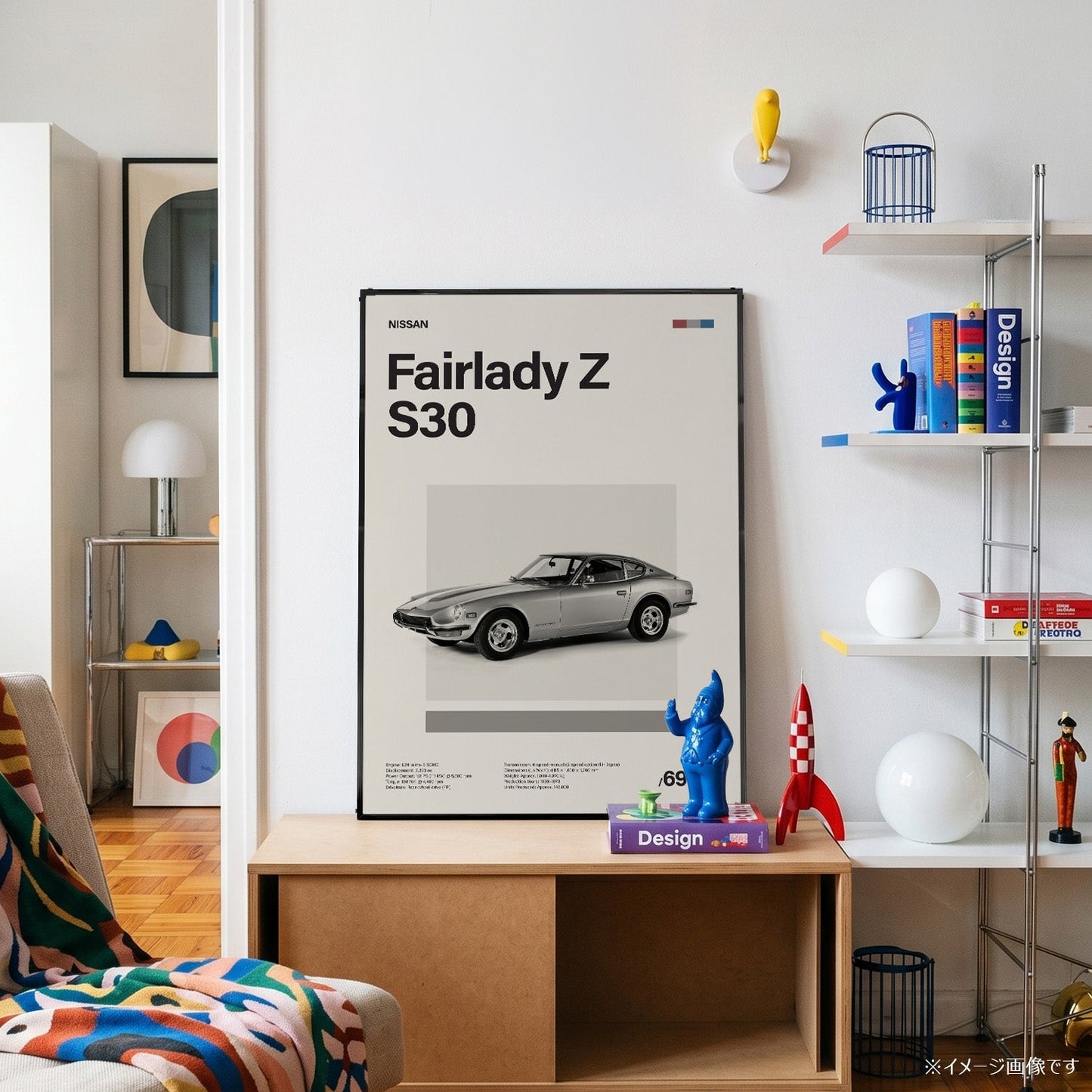 Fairlady Z S30 ミニマリストアートポスター - Ink Jp