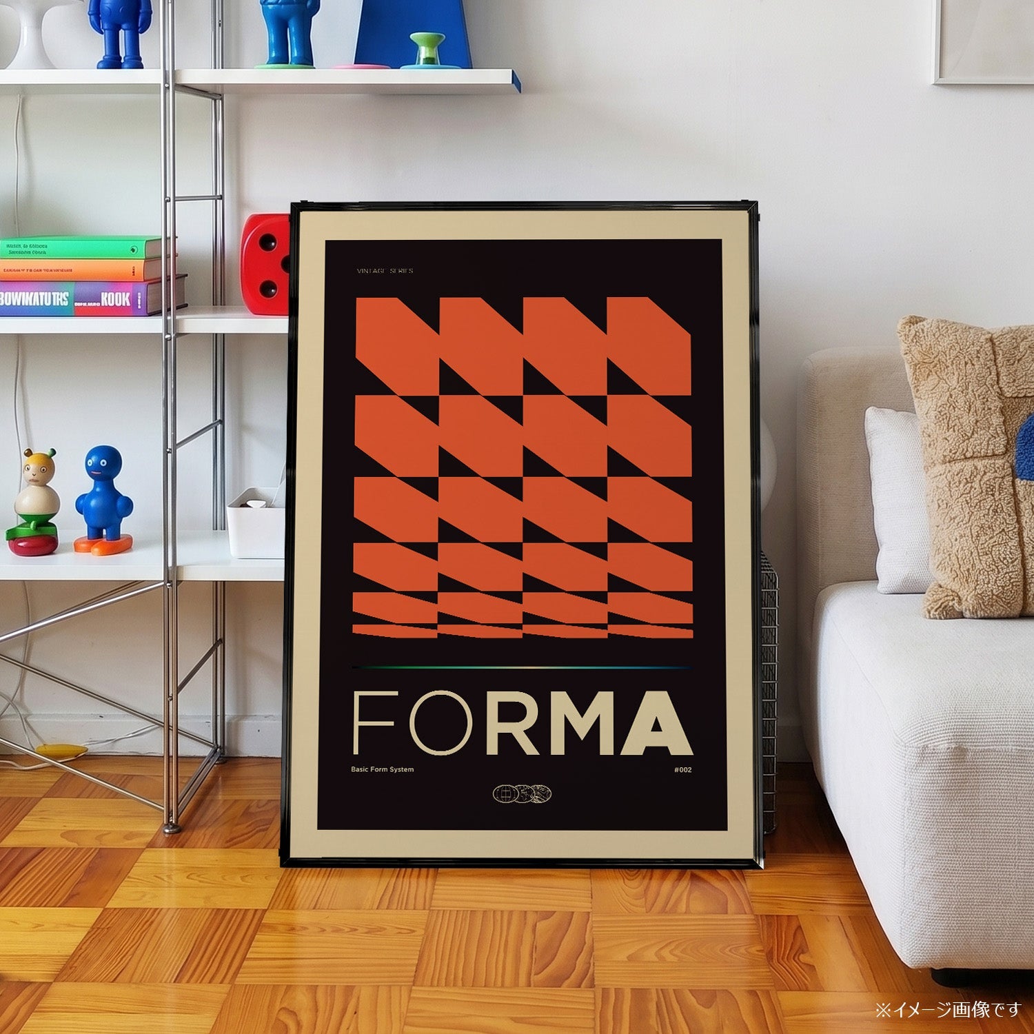 「FORMA 002 Vintage Series」グラフィックアートポスター - Ink Jp