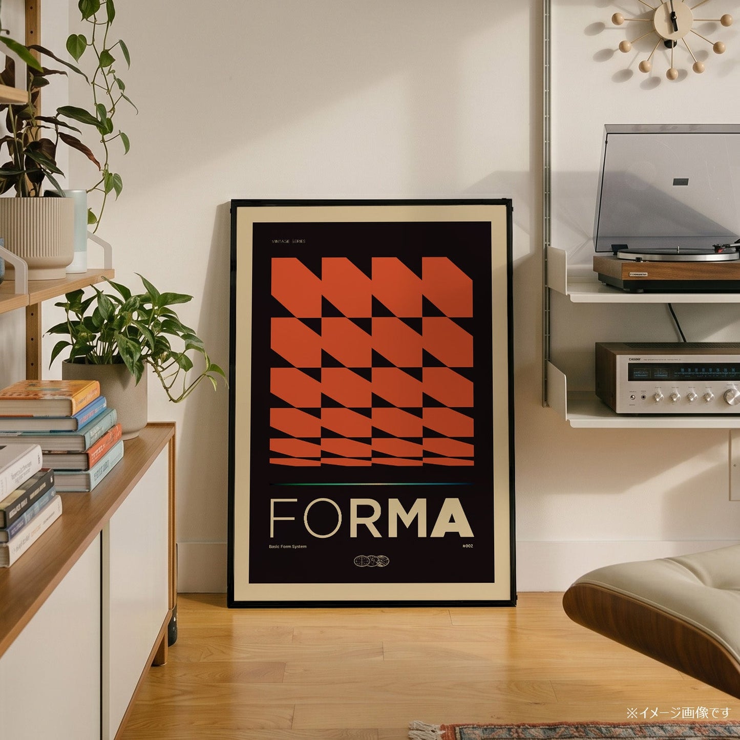 「FORMA 002 Vintage Series」グラフィックアートポスター - Ink Jp