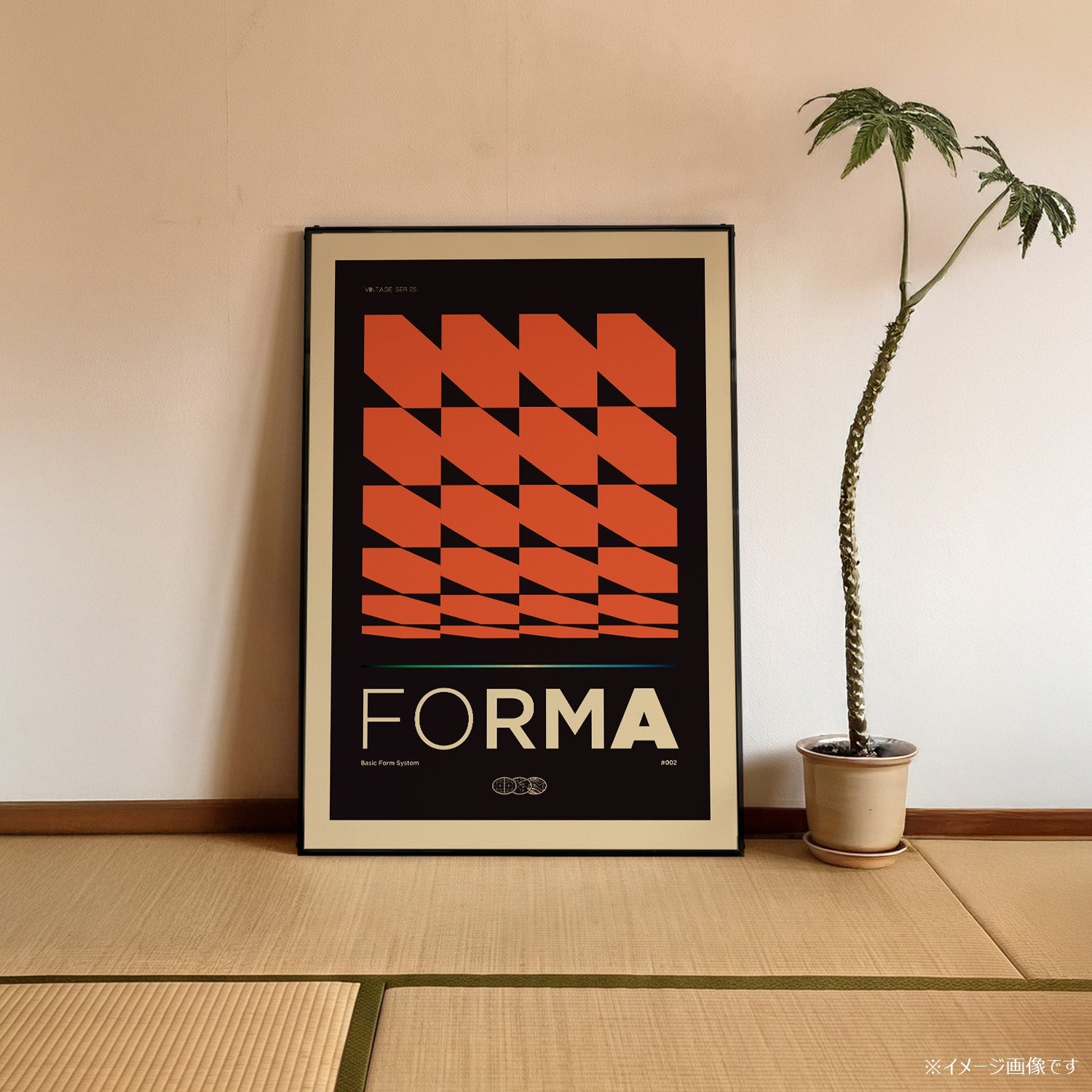 「FORMA 002 Vintage Series」グラフィックアートポスター - Ink Jp