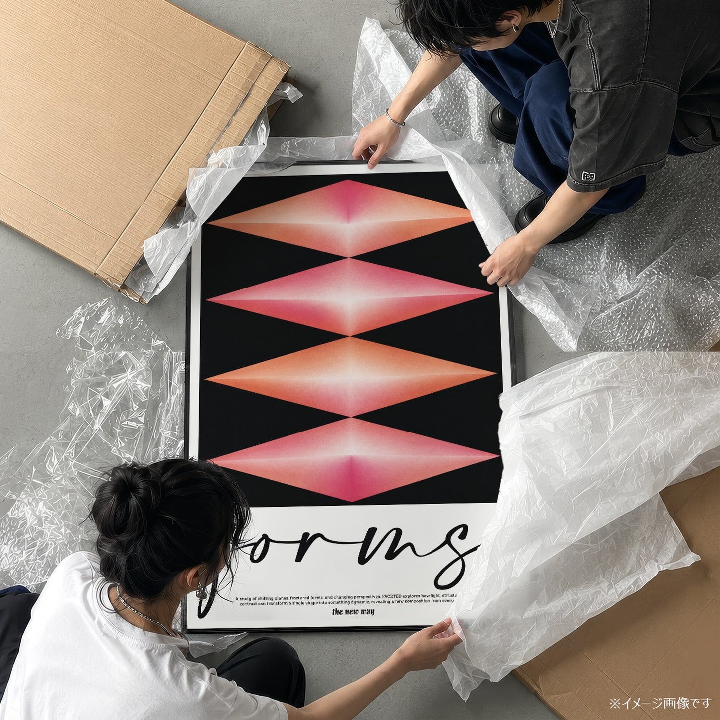 「forms / the new way」アブストラクトアートポスター - Ink Jp