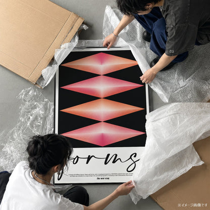 「forms / the new way」アブストラクトアートポスター - Ink Jp