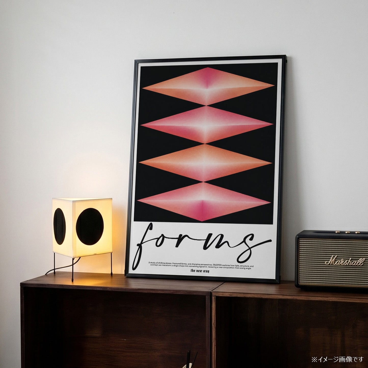 「forms / the new way」アブストラクトアートポスター - Ink Jp