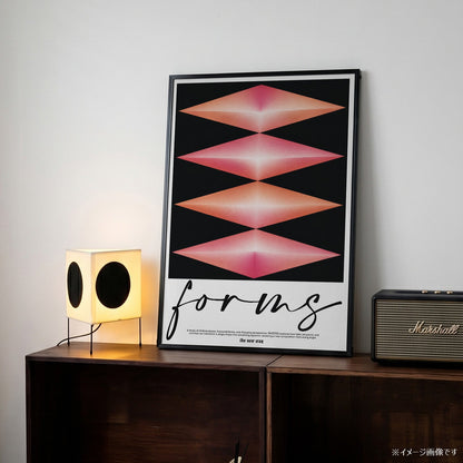 「forms / the new way」アブストラクトアートポスター - Ink Jp