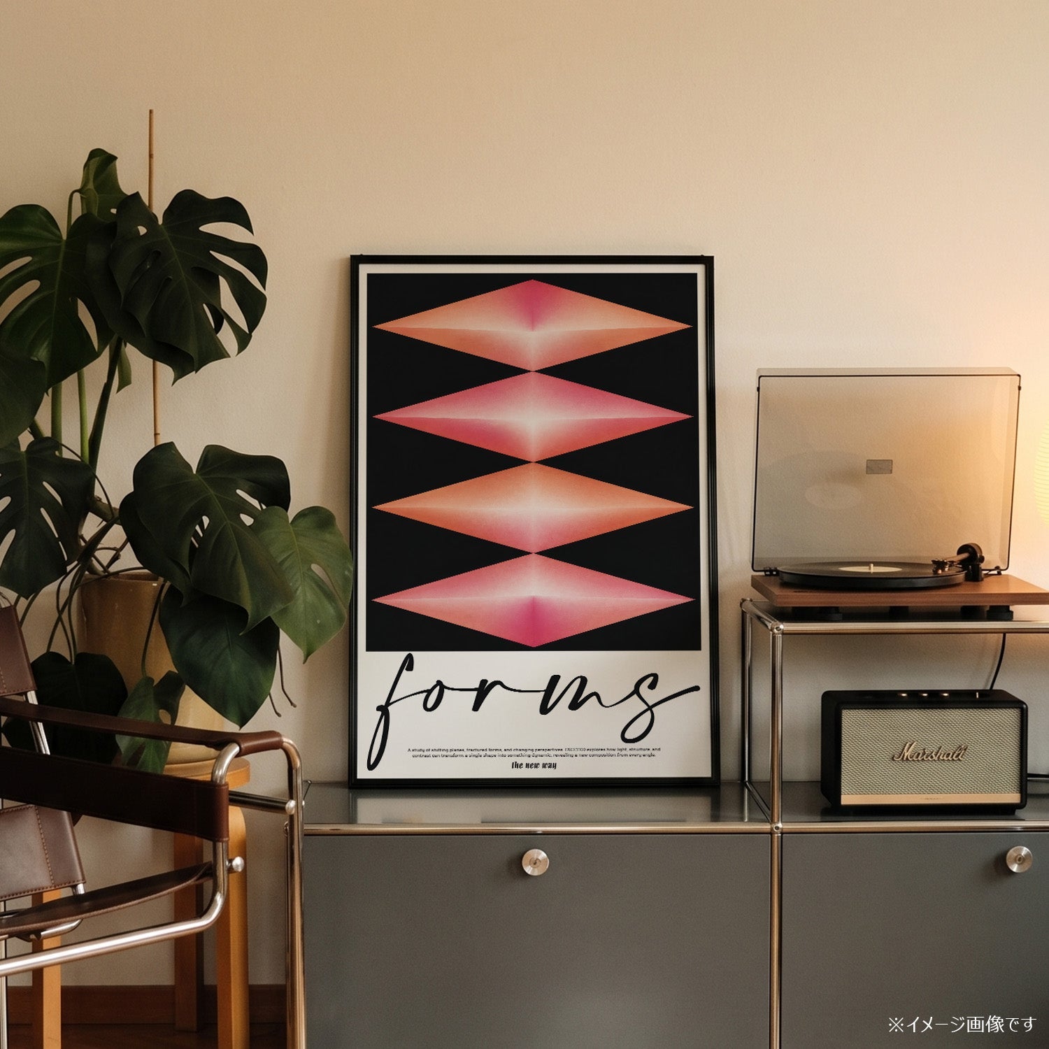 「forms / the new way」アブストラクトアートポスター - Ink Jp