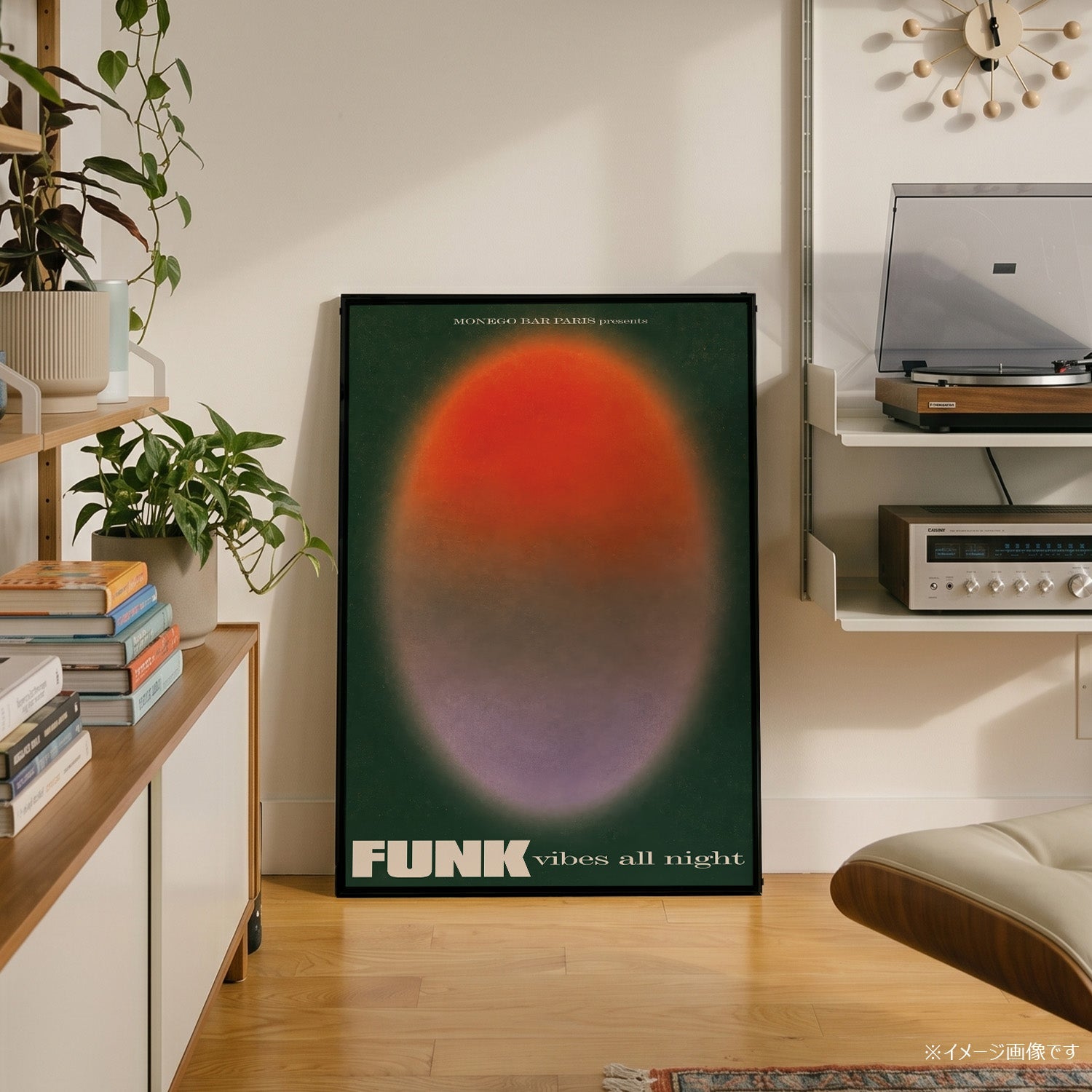 「FUNK vibes all night」ミュージックイベントポスター - Ink Jp
