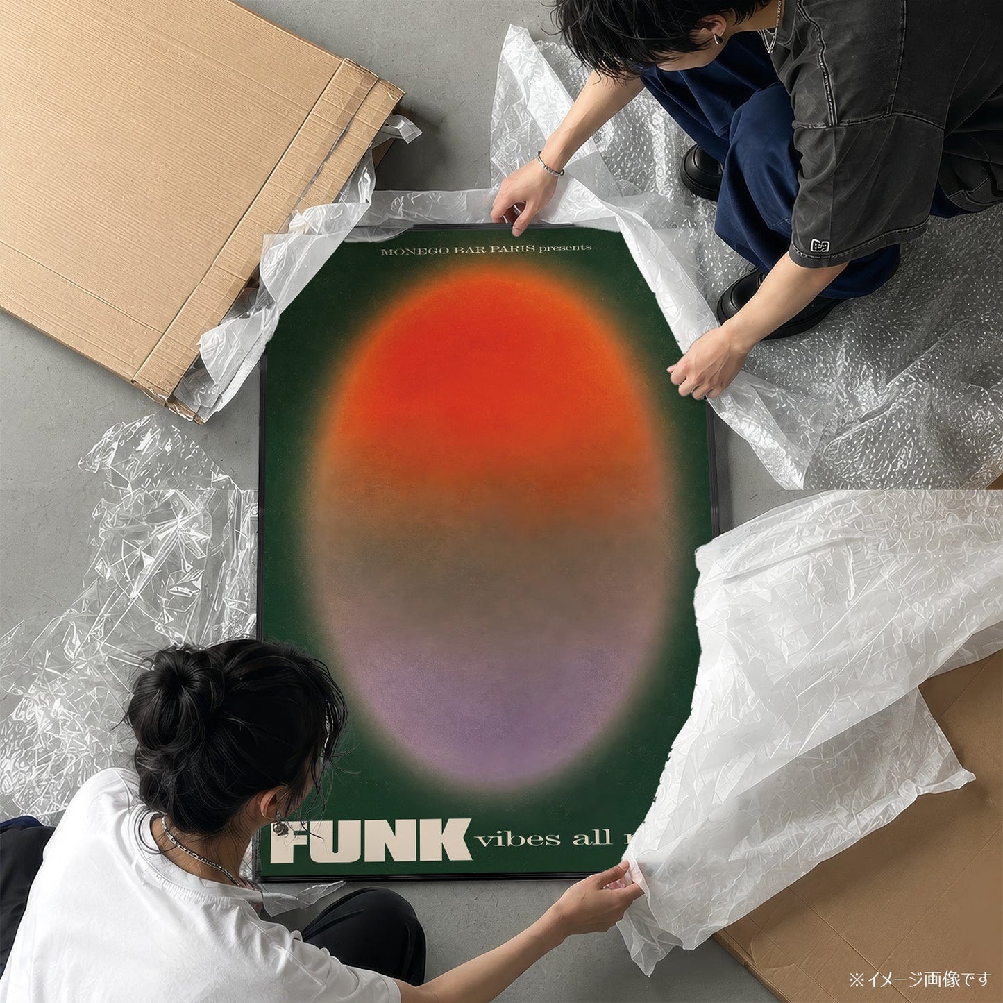 「FUNK vibes all night」ミュージックイベントポスター - Ink Jp