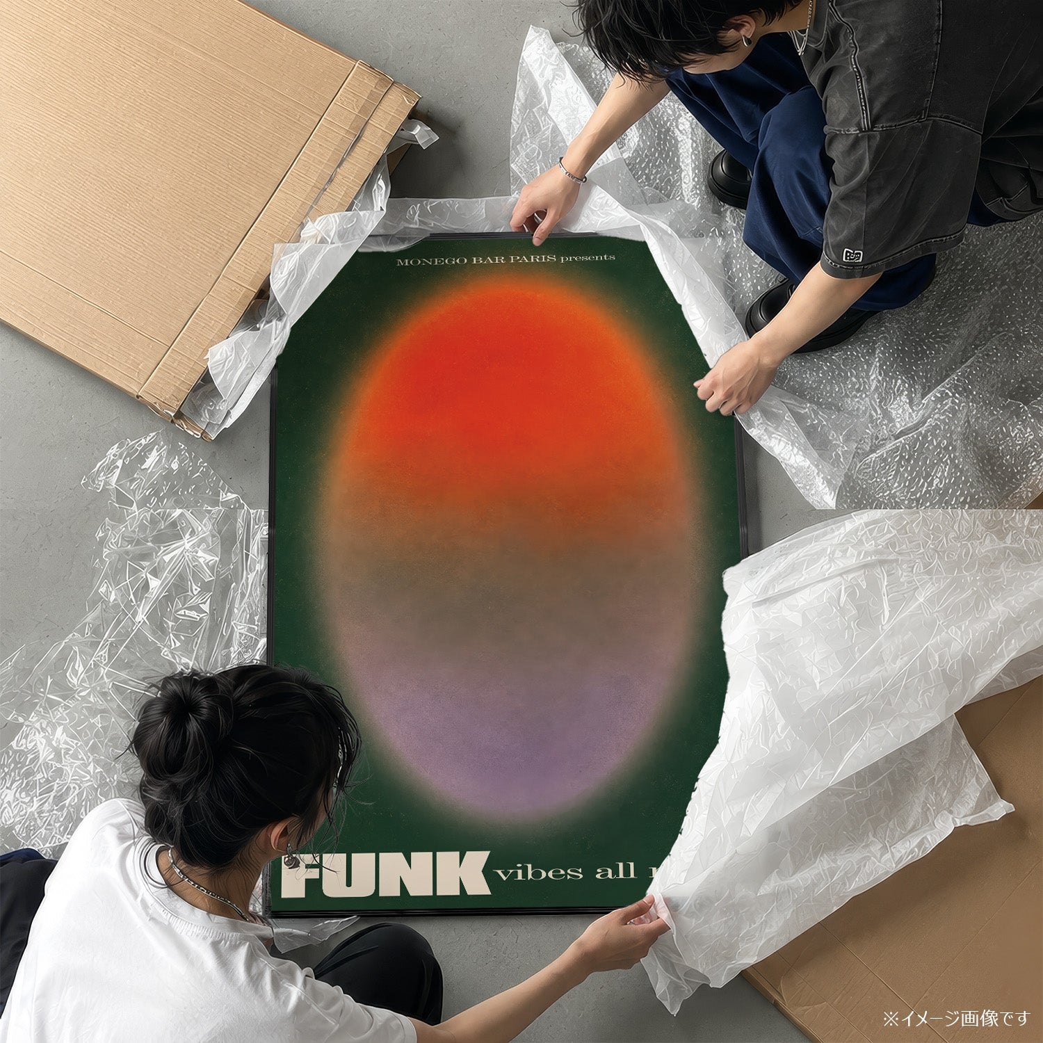 「FUNK vibes all night」ミュージックイベントポスター - Ink Jp