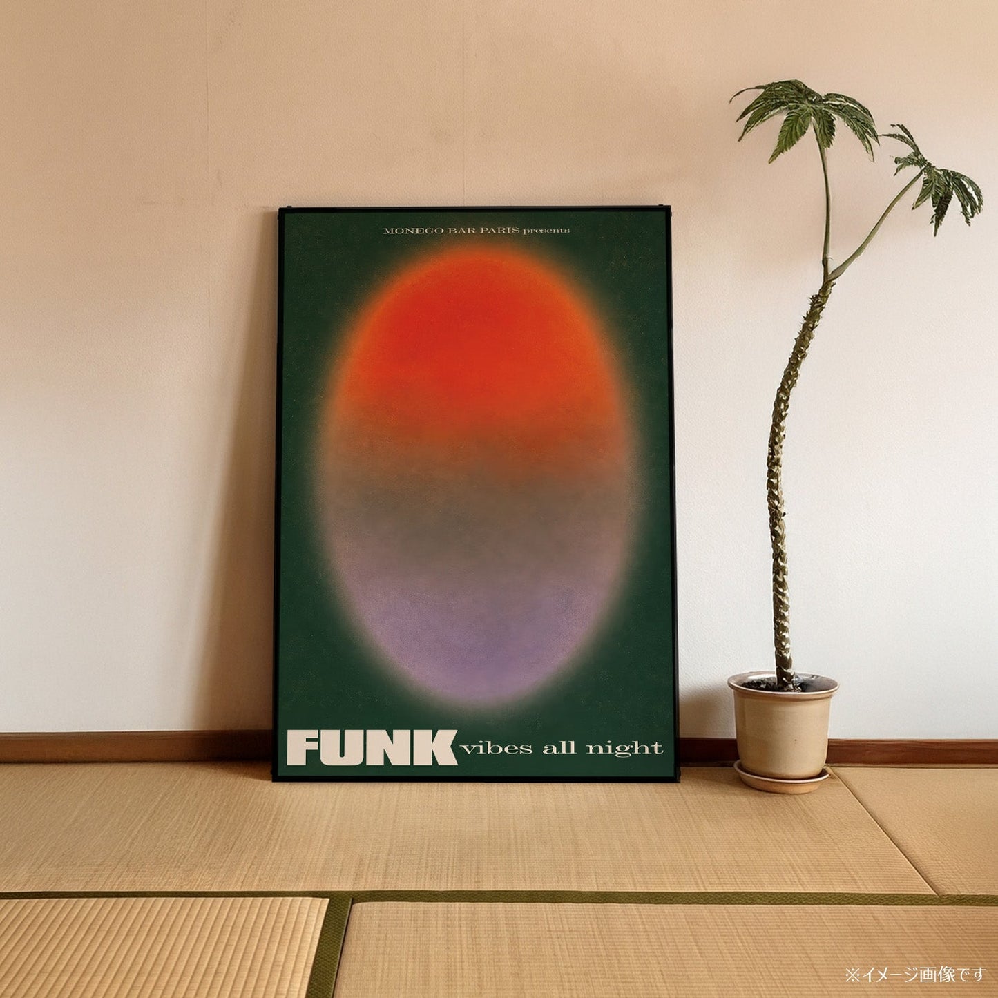 「FUNK vibes all night」ミュージックイベントポスター - Ink Jp