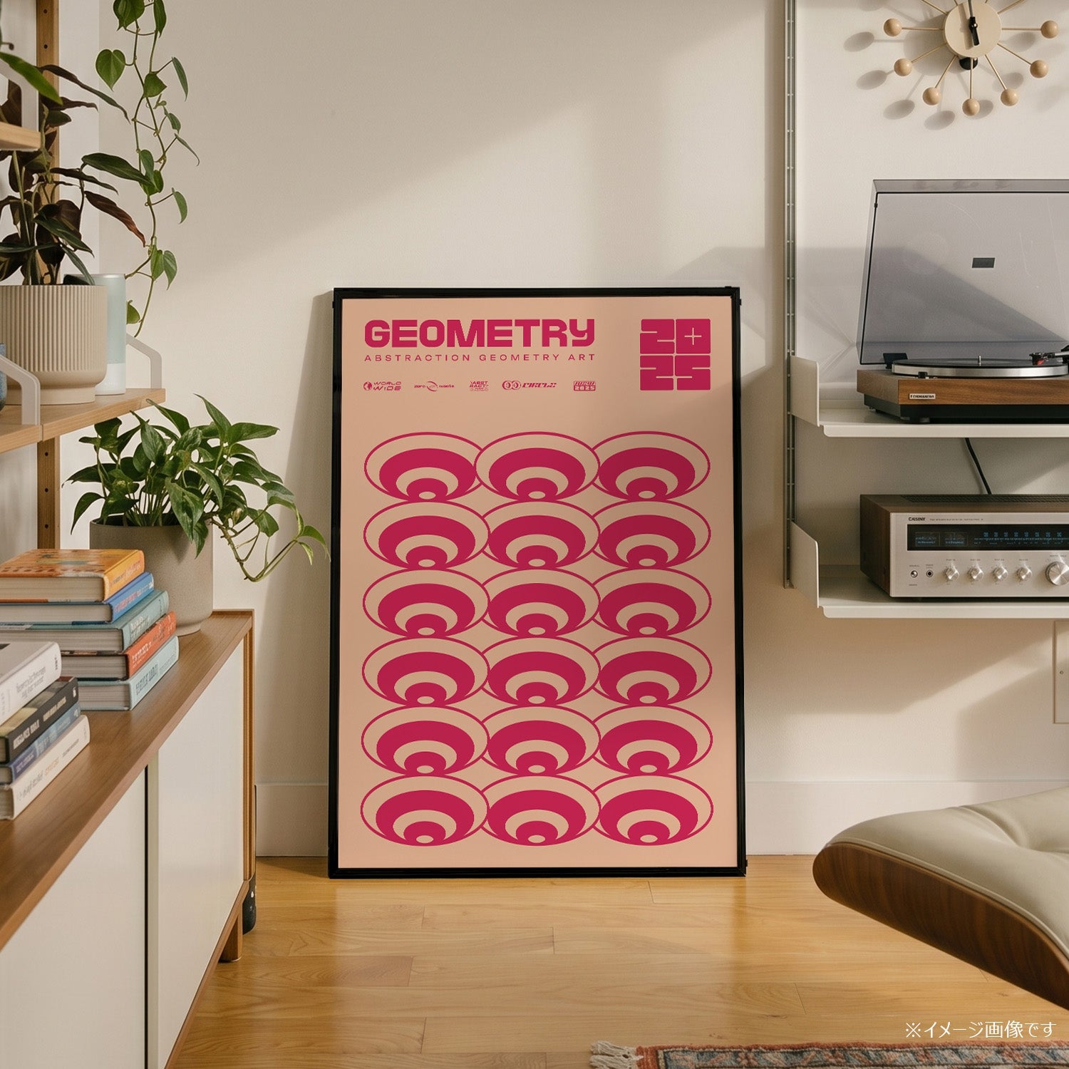 「GEOMETRY Abstraction 2025」グラフィックアートポスター - Ink Jp