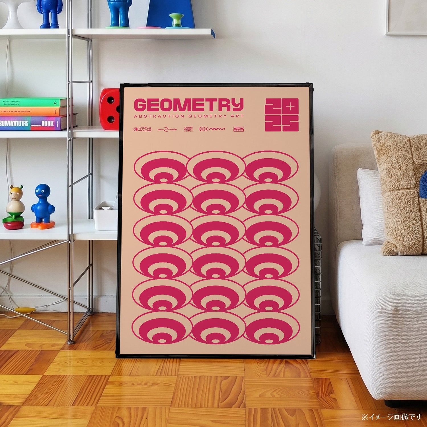GEOMETRY Abstraction 2025」グラフィックアートポスター – Ink Jp
