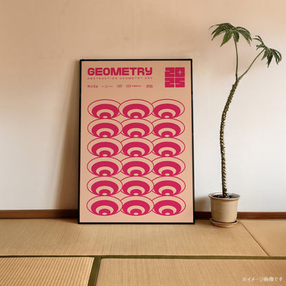 「GEOMETRY Abstraction 2025」グラフィックアートポスター - Ink Jp