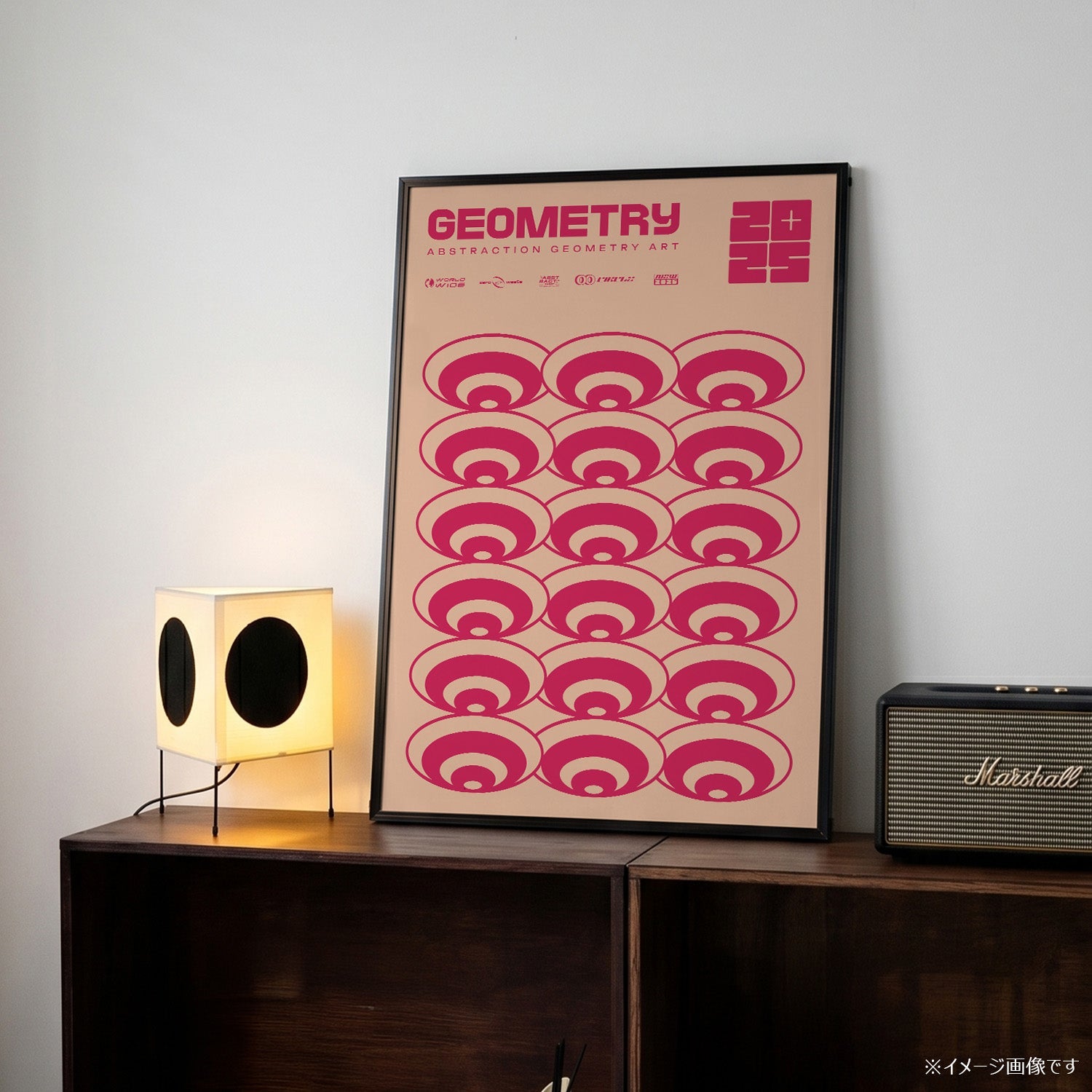 「GEOMETRY Abstraction 2025」グラフィックアートポスター - Ink Jp