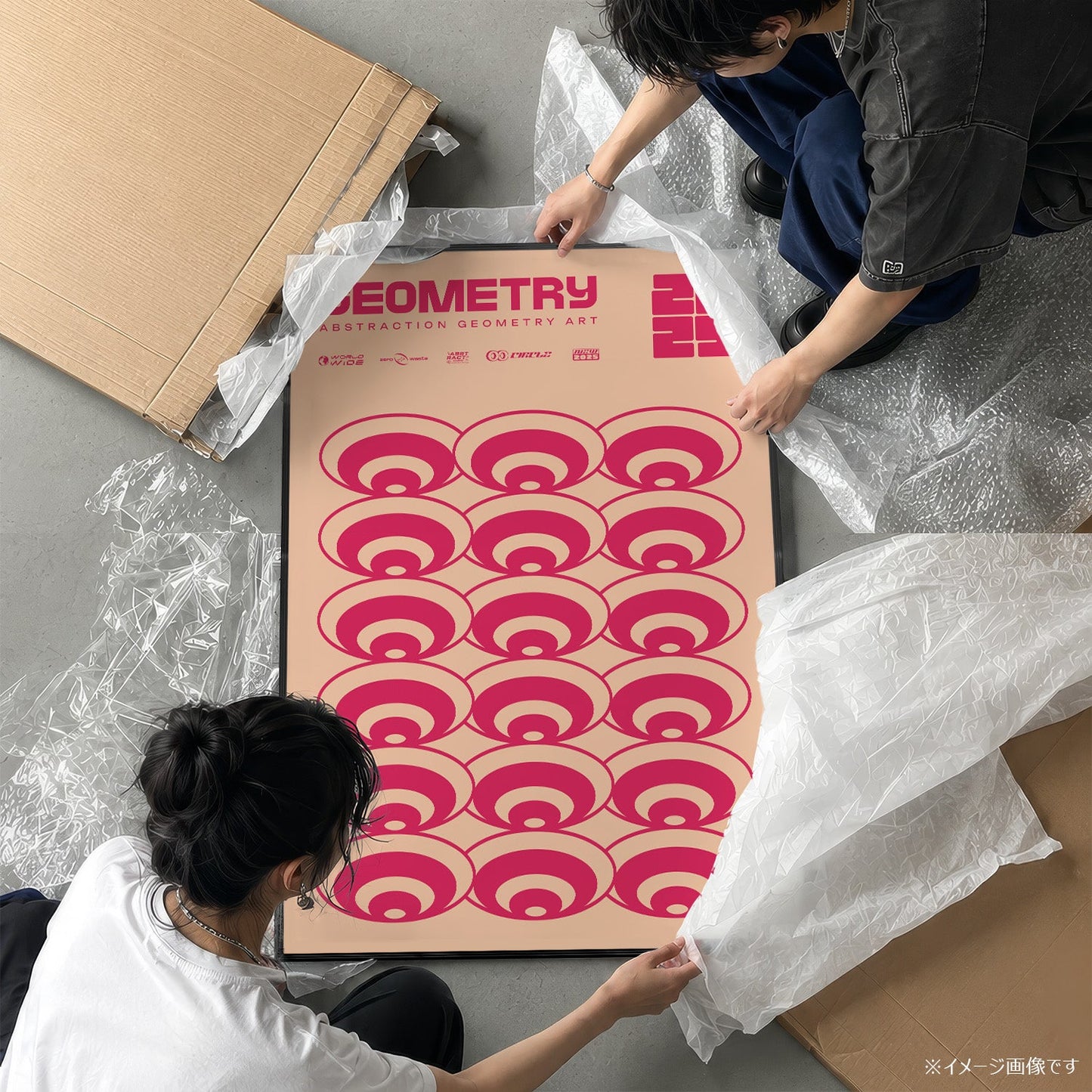 「GEOMETRY Abstraction 2025」グラフィックアートポスター - Ink Jp