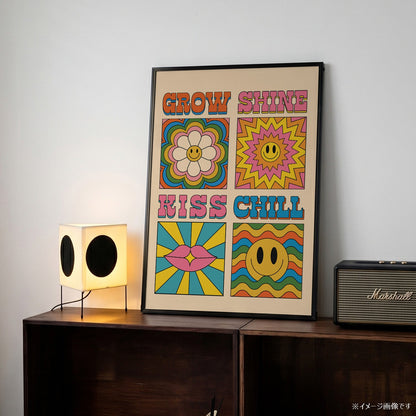 「Grow / Shine / Kiss / Chill」レトログラフィックアートポスター - Ink Jp