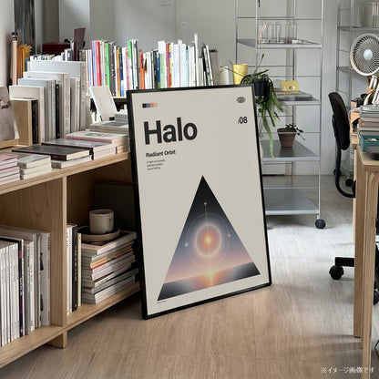 「Halo」音楽インスパイア アートポスター - Ink Jp