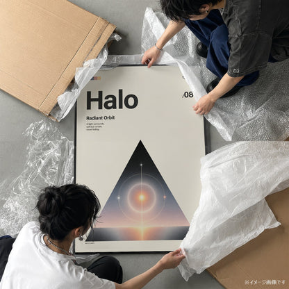 「Halo」音楽インスパイア アートポスター - Ink Jp