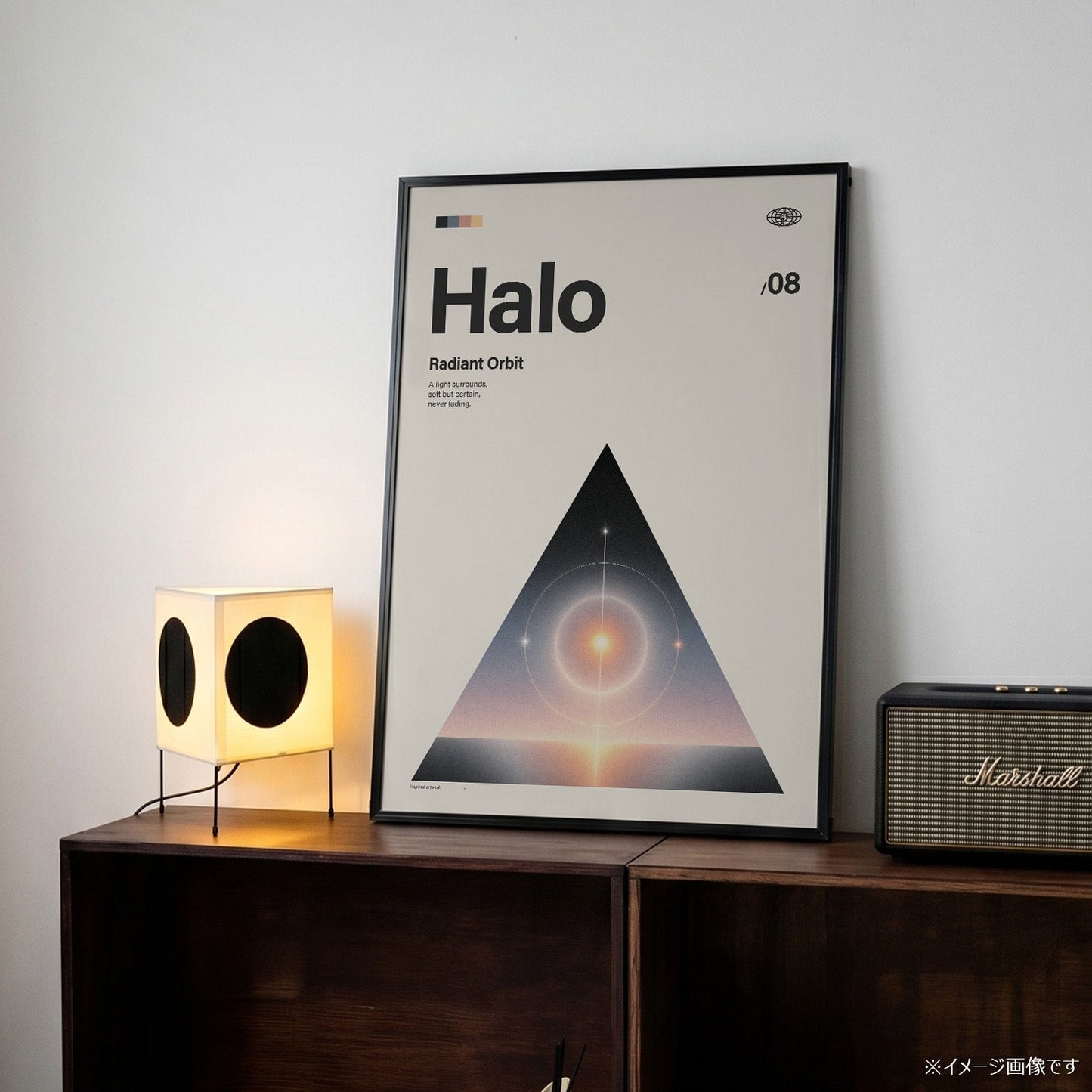 「Halo」音楽インスパイア アートポスター - Ink Jp