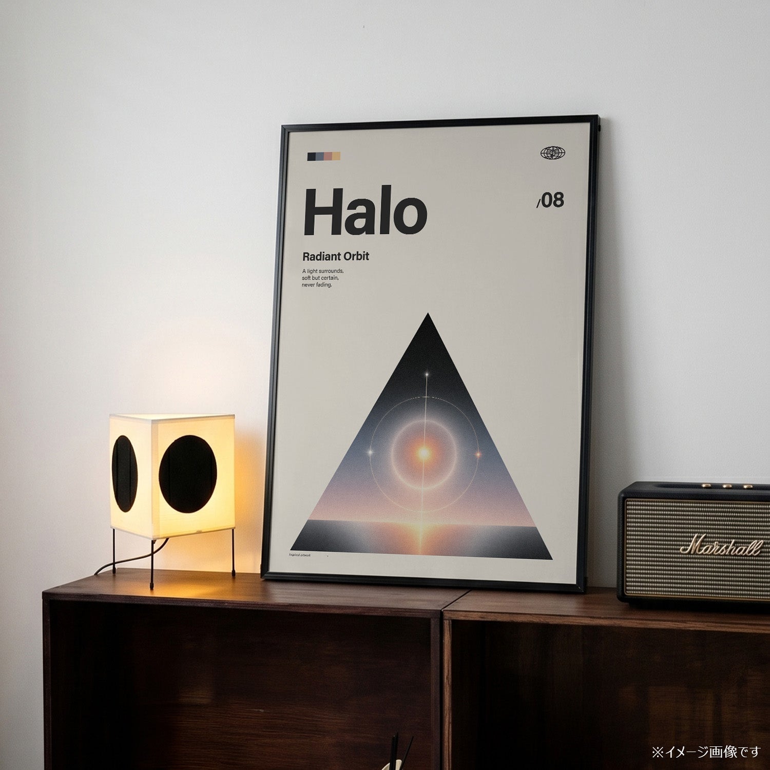 「Halo」音楽インスパイア アートポスター - Ink Jp