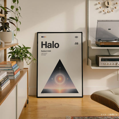「Halo」音楽インスパイア アートポスター - Ink Jp