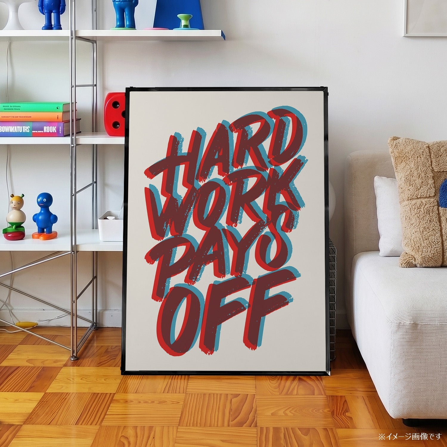 「Hard Work Pays Off」タイポグラフィポスター - Ink Jp