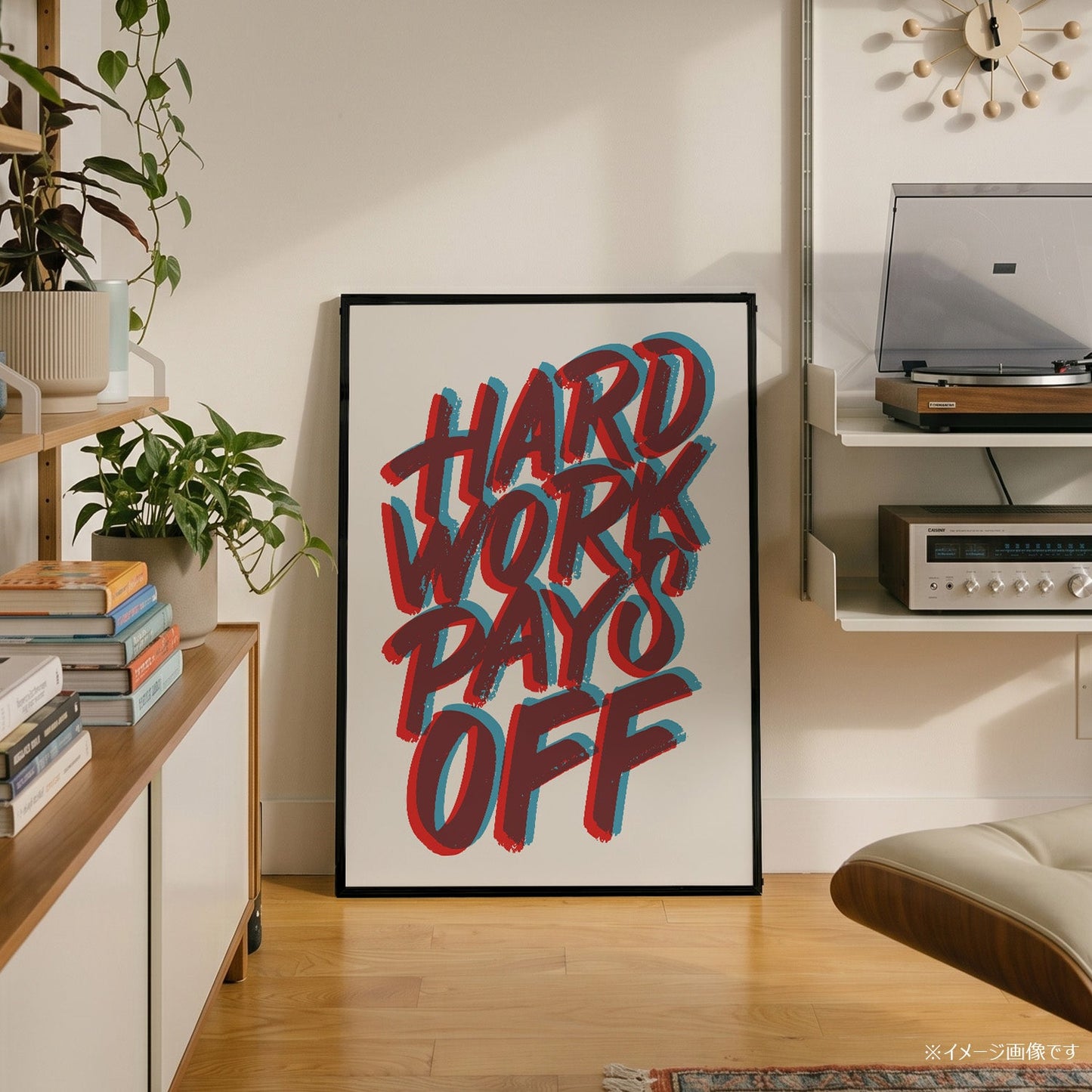 「Hard Work Pays Off」タイポグラフィポスター - Ink Jp