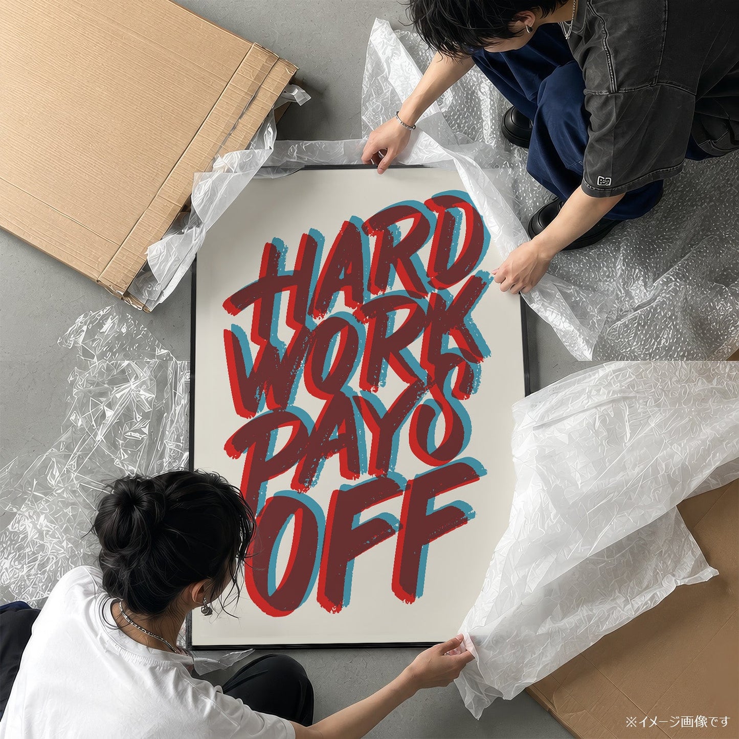 「Hard Work Pays Off」タイポグラフィポスター - Ink Jp