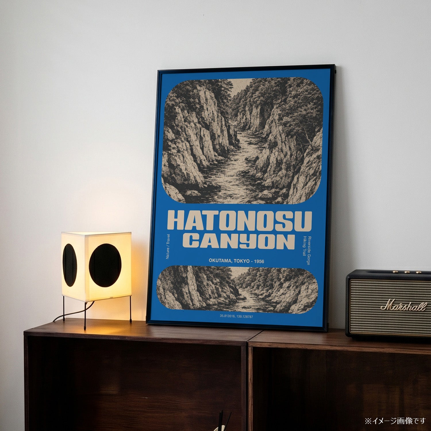 「HATONOSU CANYON」ヴィンテージトラベルポスター - Ink Jp
