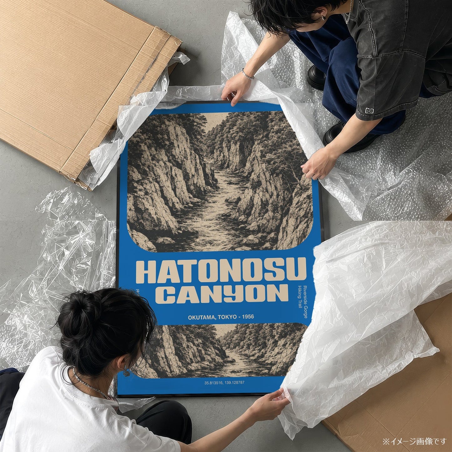 「HATONOSU CANYON」ヴィンテージトラベルポスター - Ink Jp