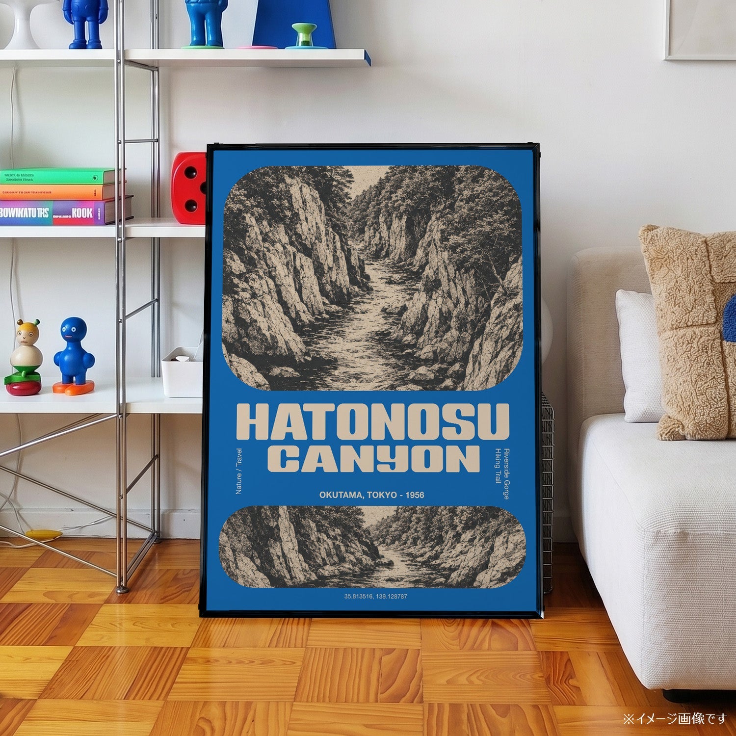 「HATONOSU CANYON」ヴィンテージトラベルポスター - Ink Jp
