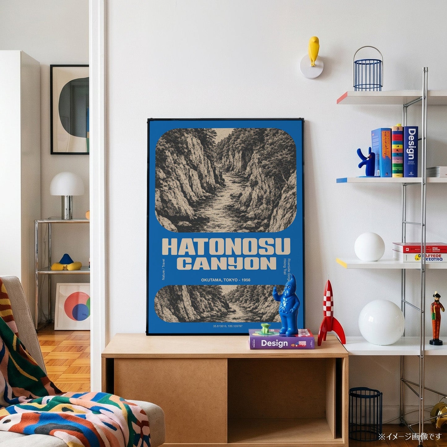 「HATONOSU CANYON」ヴィンテージトラベルポスター - Ink Jp