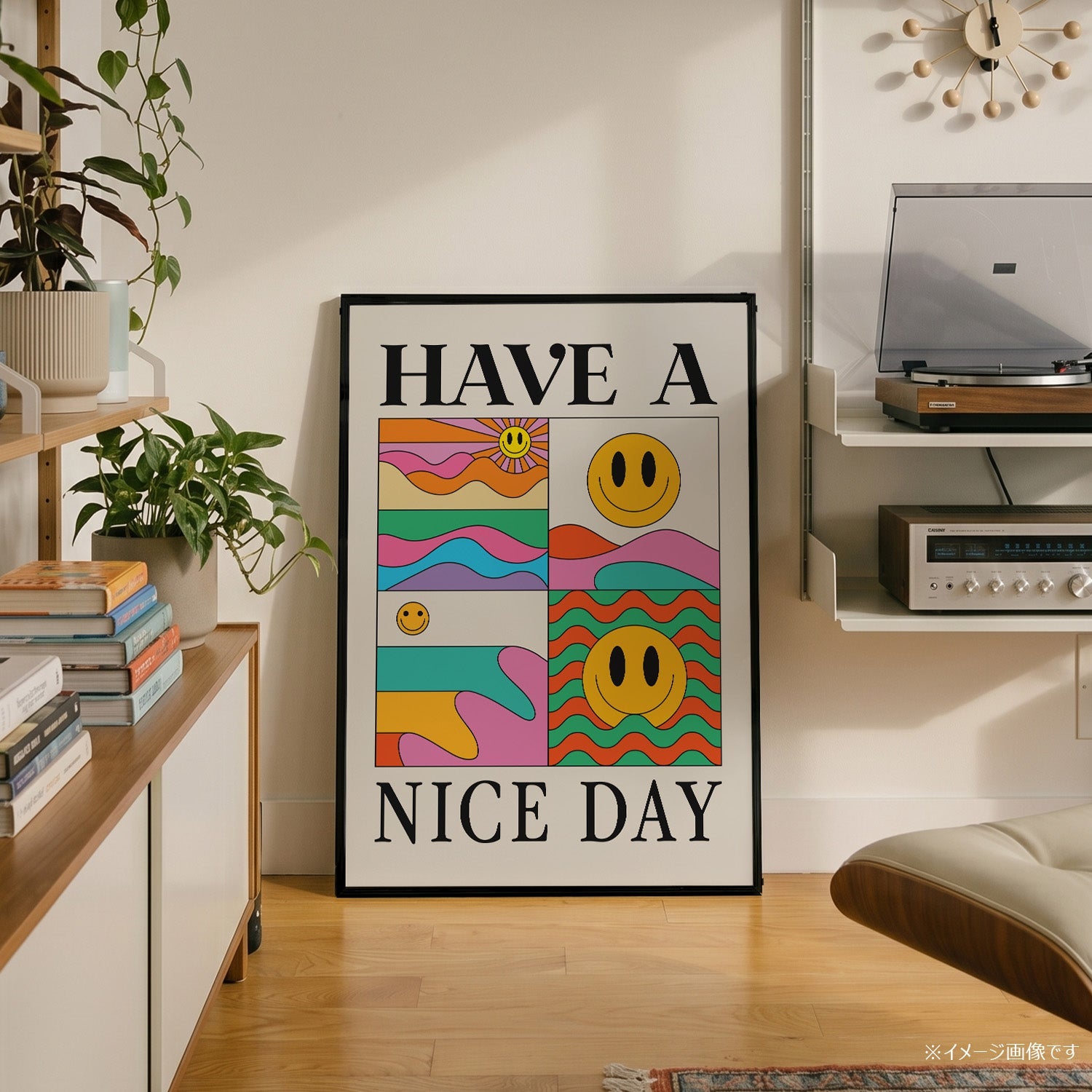 「HAVE A NICE DAY」レトログラフィックアートポスター - Ink Jp