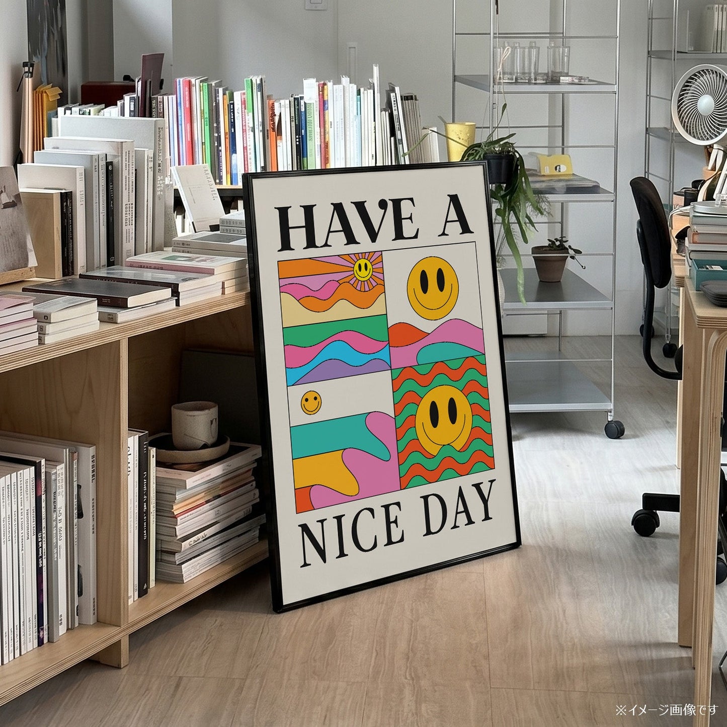 「HAVE A NICE DAY」レトログラフィックアートポスター - Ink Jp