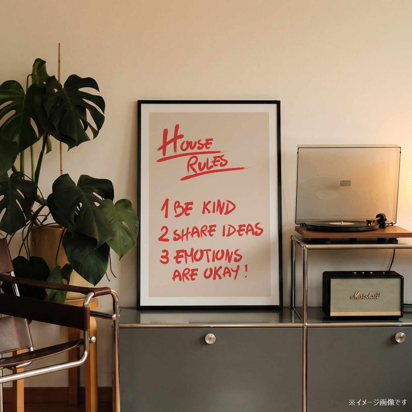 玄関メッセージポスター「HOUSE RULES」 - Ink Jp