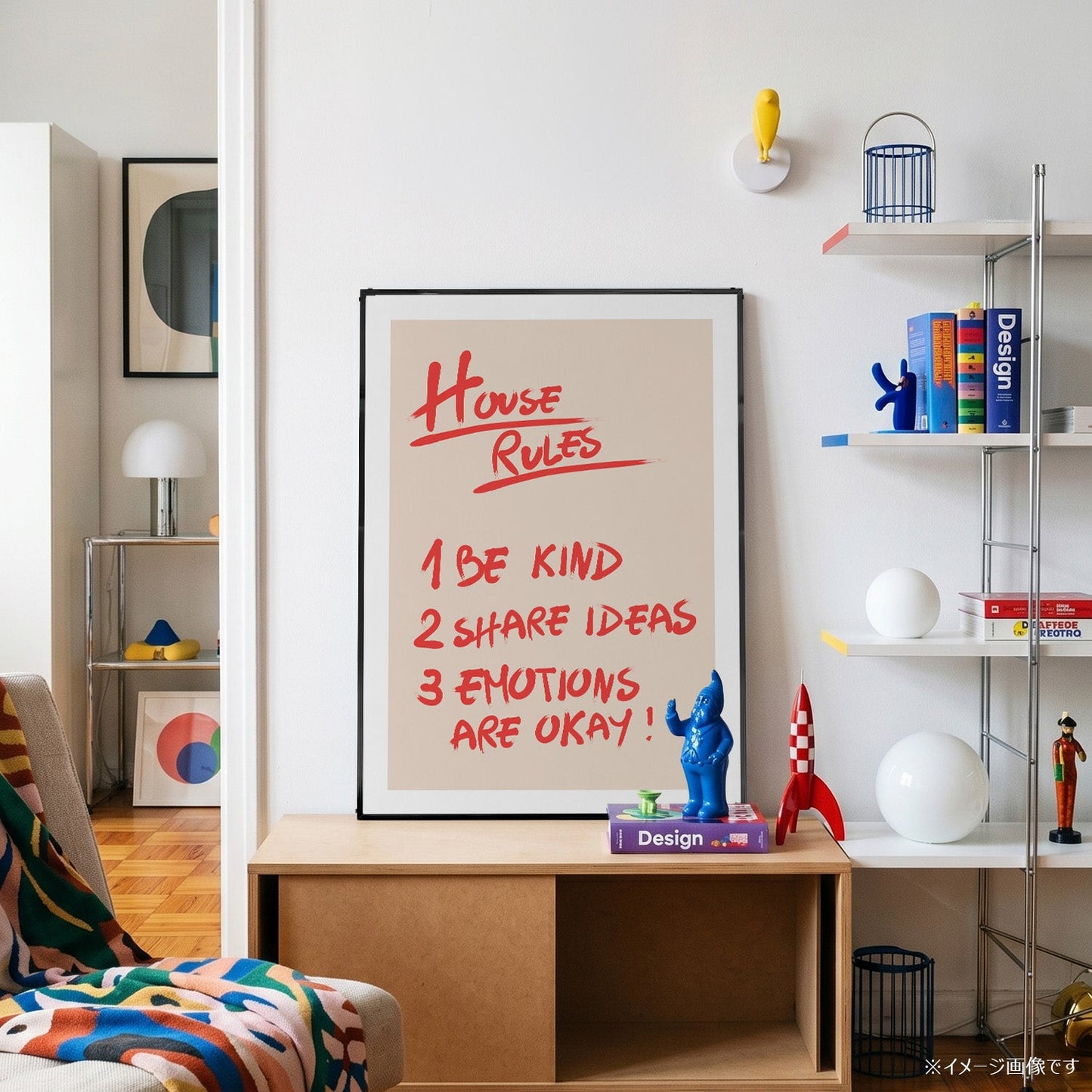 玄関メッセージポスター「HOUSE RULES」 - Ink Jp