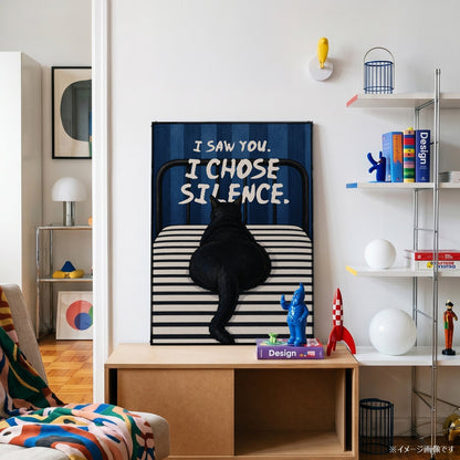 「I Chose Silence」キャットユーモアポスター - Ink Jp