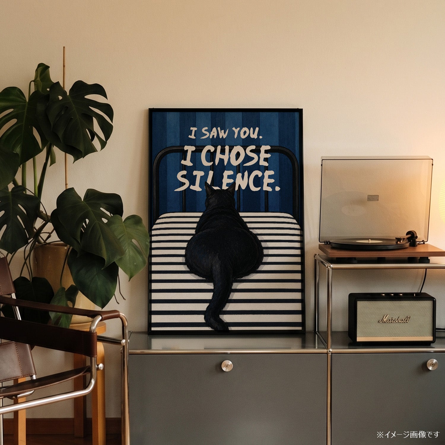 「I Chose Silence」キャットユーモアポスター - Ink Jp