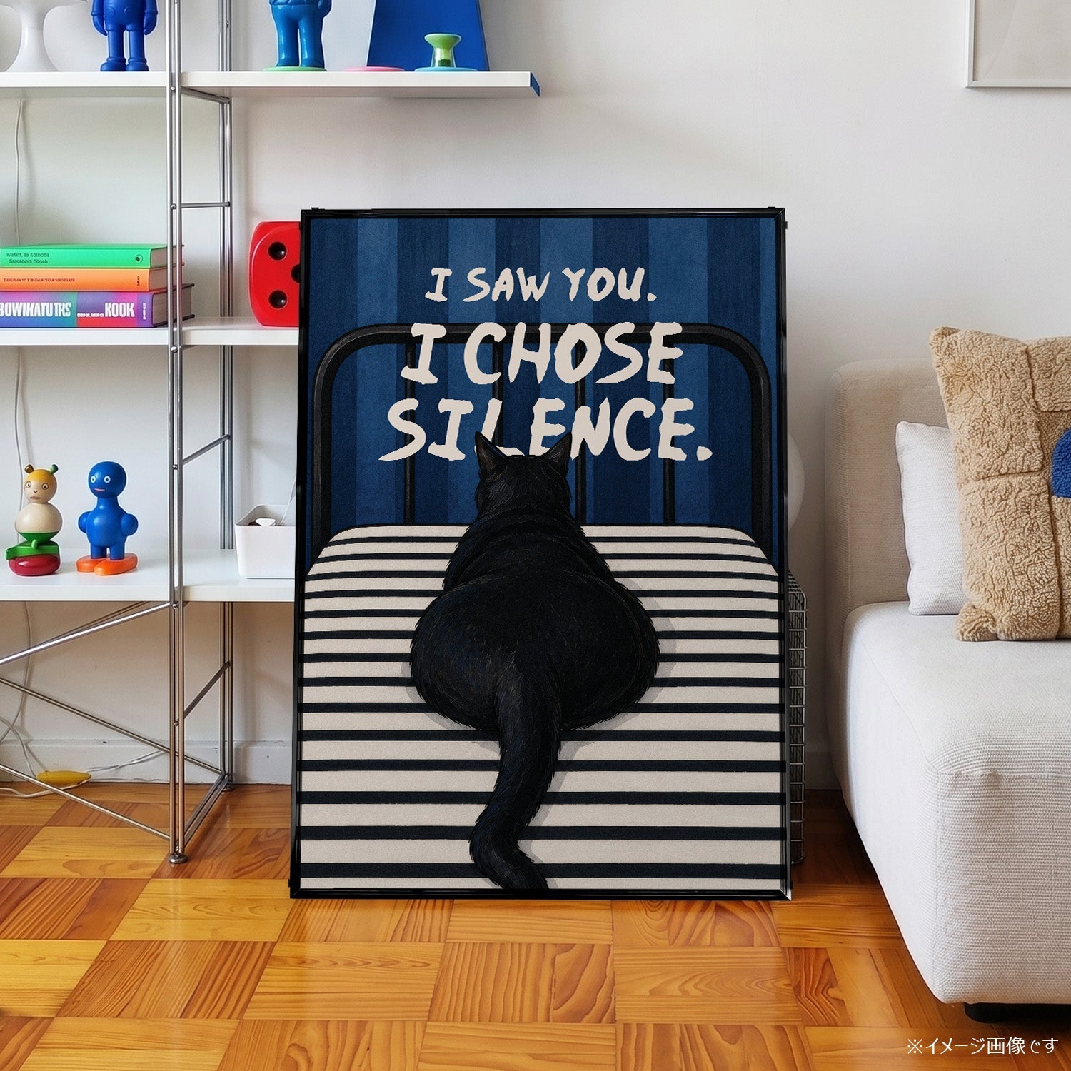 「I Chose Silence」キャットユーモアポスター - Ink Jp