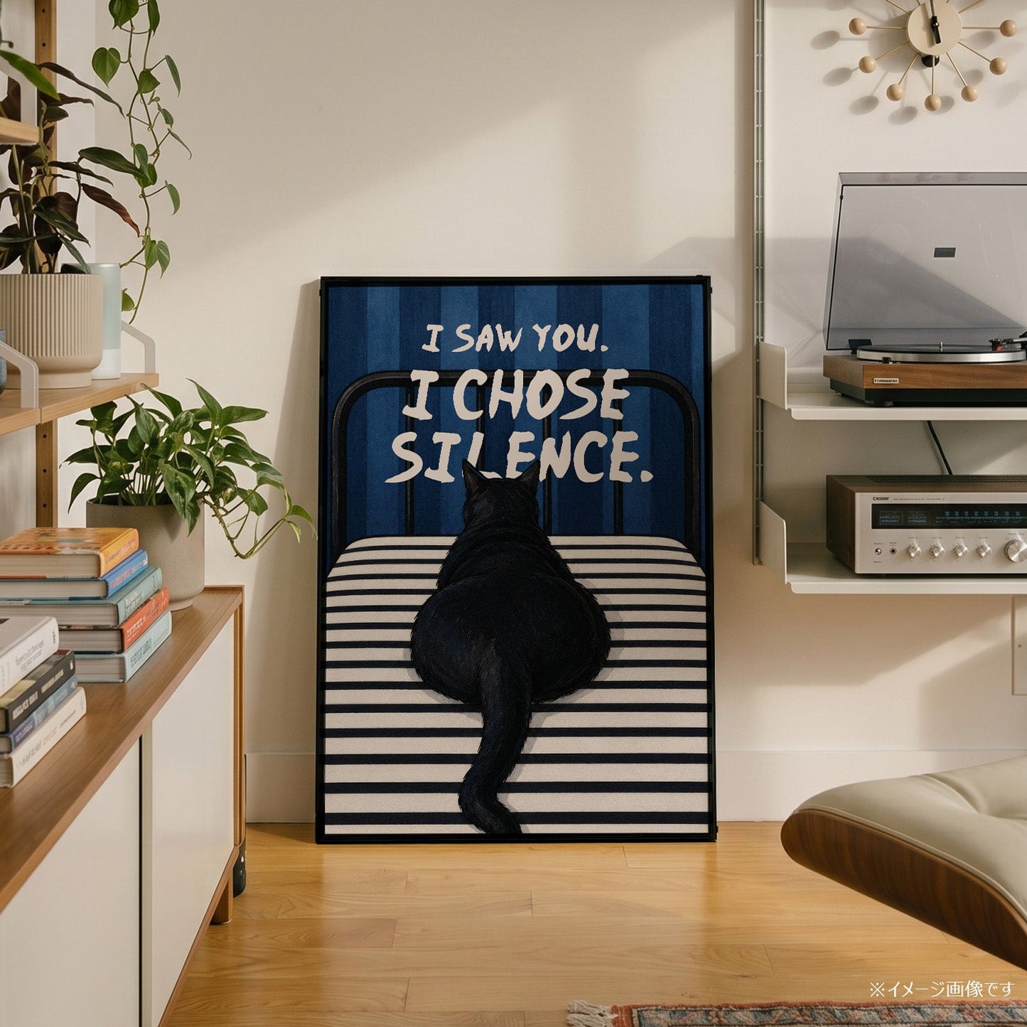 「I Chose Silence」キャットユーモアポスター - Ink Jp