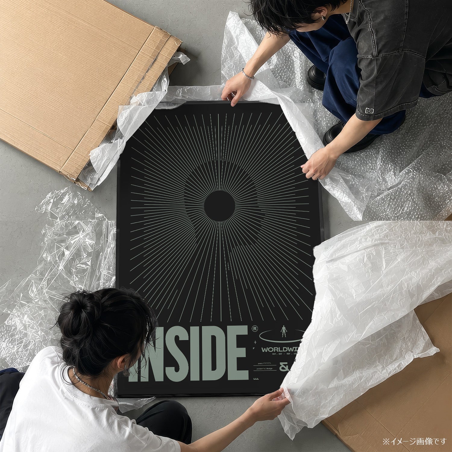 「INSIDE Worldwide Sunburst」グラフィックアートポスター - Ink Jp