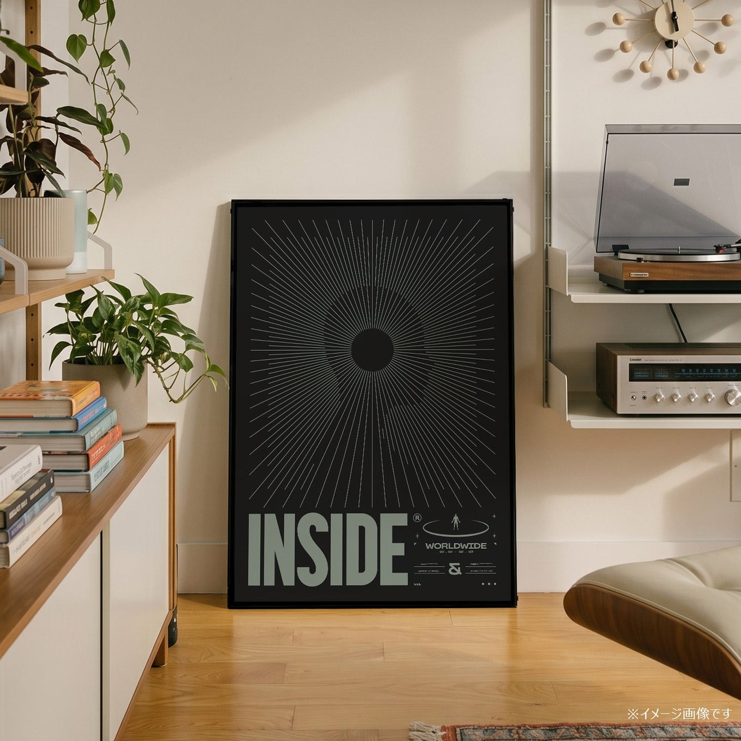「INSIDE Worldwide Sunburst」グラフィックアートポスター - Ink Jp
