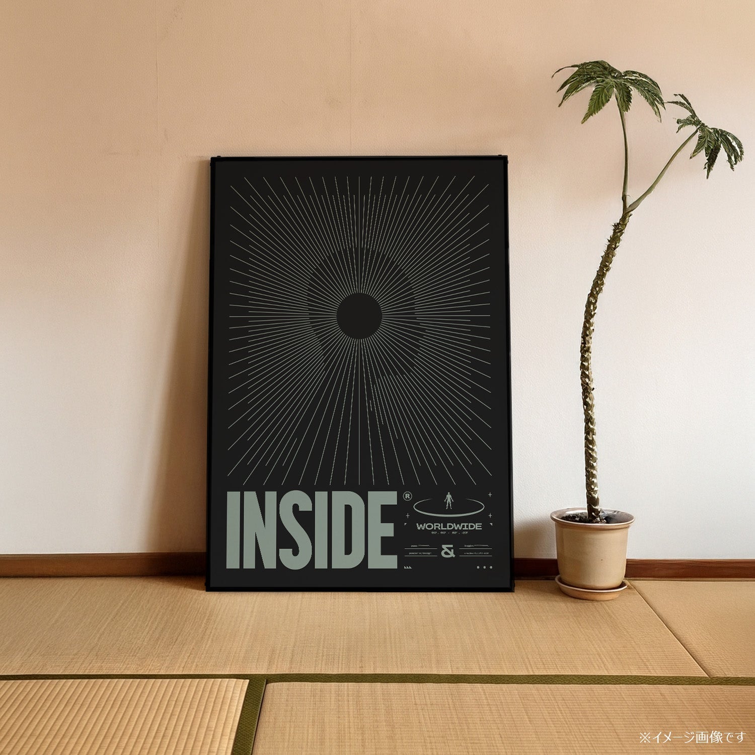 「INSIDE Worldwide Sunburst」グラフィックアートポスター - Ink Jp