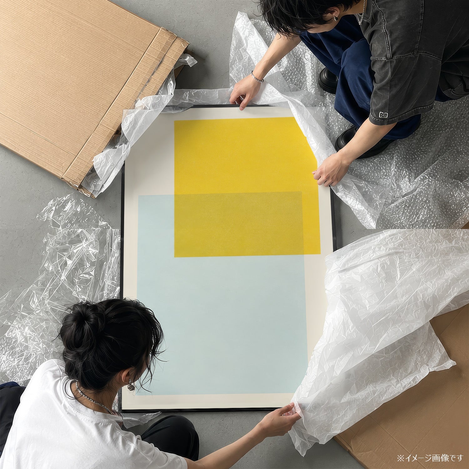 「JAUNE AZUR」カラーブロックポスター - Ink Jp