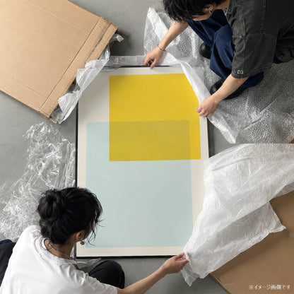 「JAUNE AZUR」カラーブロックポスター - Ink Jp