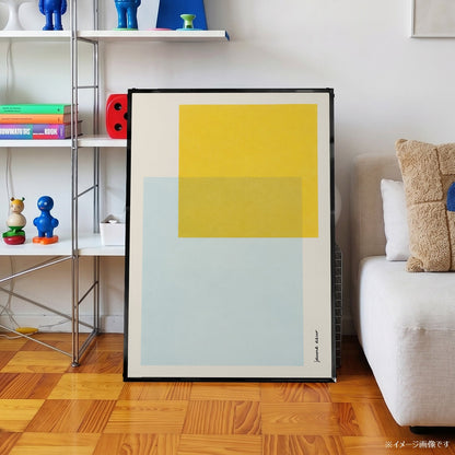 「JAUNE AZUR」カラーブロックポスター - Ink Jp