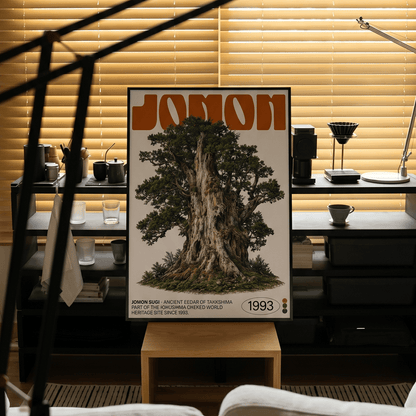 「JOMON SUGI」ネイチャーサイエンスアートポスター - Ink Jp