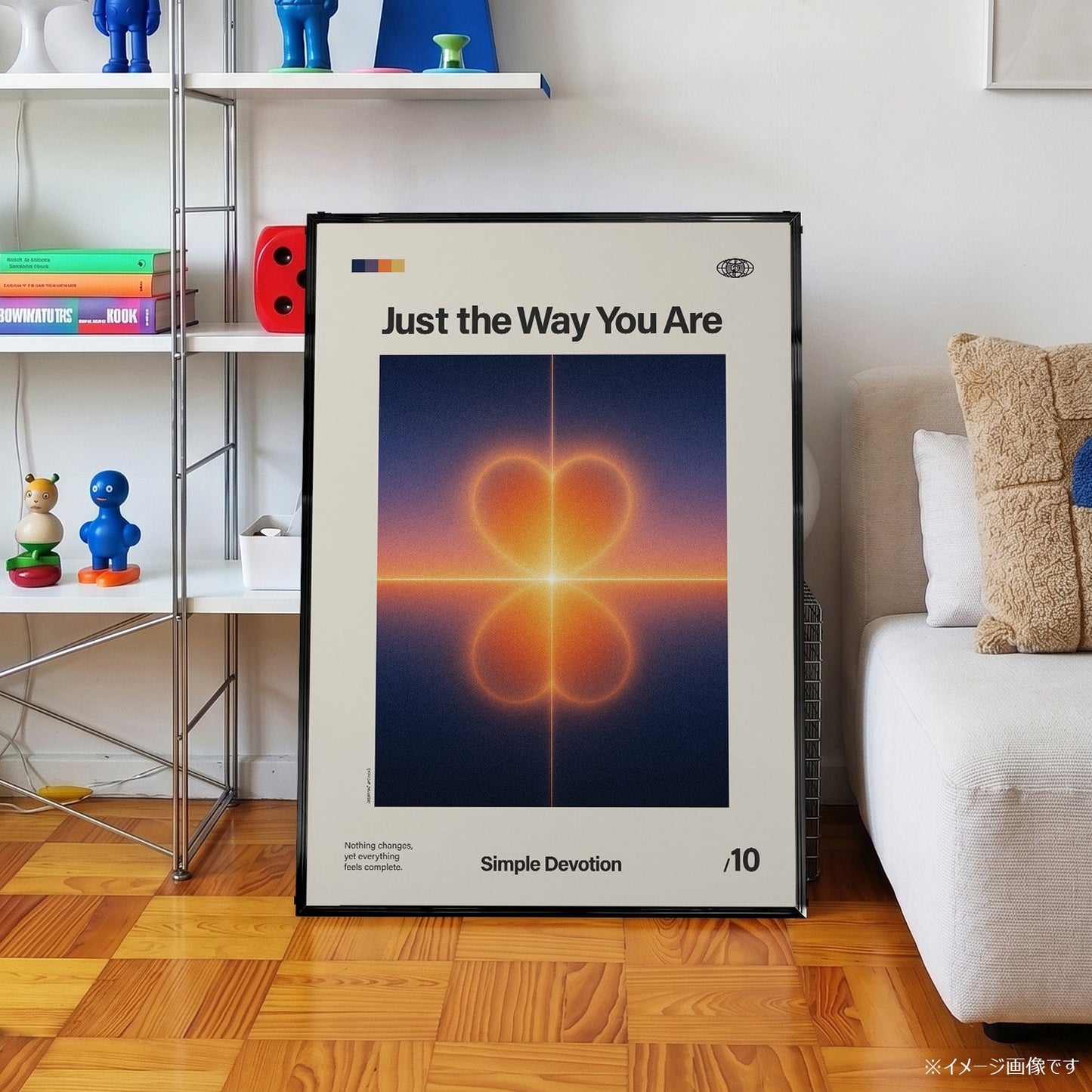 「Just the Way You Are」音楽インスパイア アートポスター - Ink Jp